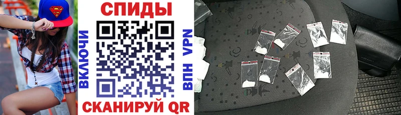 что такое наркотик  Курск  Amphetamine 97% 