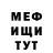 ГАШ 40% ТГК mark bochlin