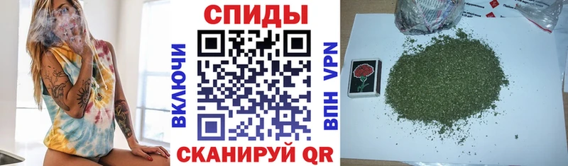 Бутират BDO 33% где купить наркотик Курск