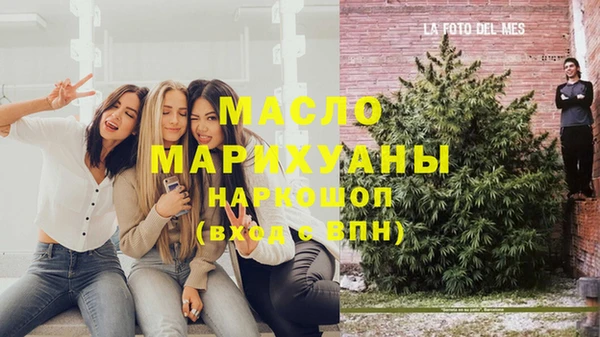 соль ск Алексеевка