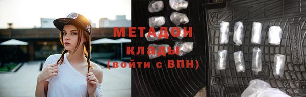 бутират Алзамай