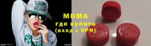 соль ск Алексеевка