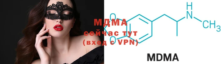 бутират Алзамай