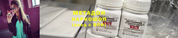 соль ск Алексеевка