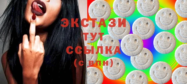 бутират Алзамай