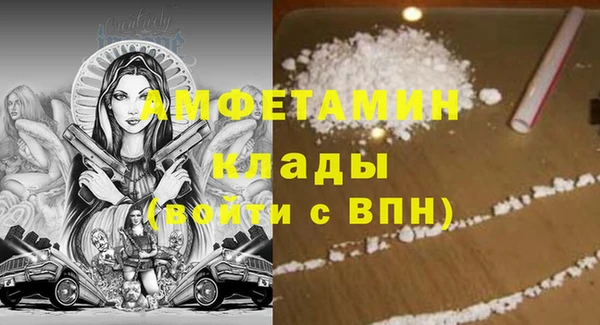 соль ск Алексеевка