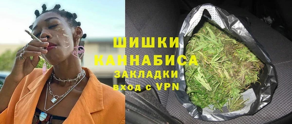 бутират Алзамай