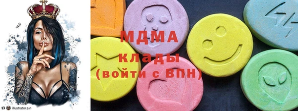 бутират Алзамай