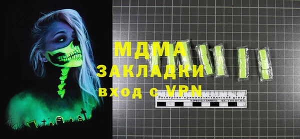 соль ск Алексеевка